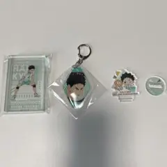 ハイキュー!! 岩泉一 まとめ売り