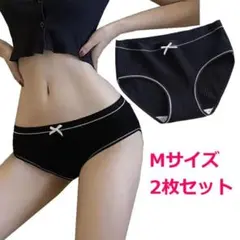 user_80055758様 リクエスト 2点 まとめ商品