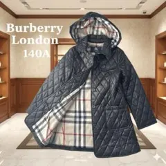 2025年最新】バーバリー ダウン キッズの人気アイテム - メルカリ