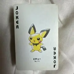 ポケモントランプ　PART2 金　箱無し