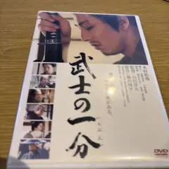 Item thumbnail for item e5bca6cf-d49d-4652-ab56-e05d2155e839