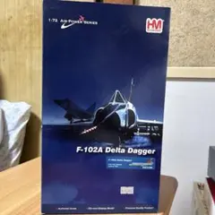 Hobby Master 1/72 F-102A Delta Dagger