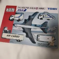トミカ ジャンボエアポートセット2 JAL - メルカリ