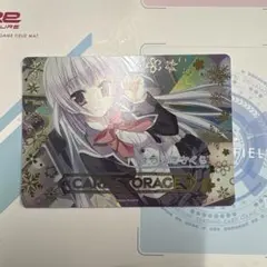 Lycee サガプラ はつゆきさくら 置き場マーカー - メルカリ