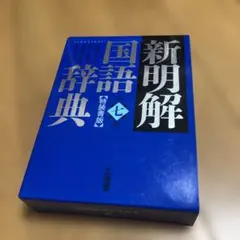 Item thumbnail for item 0a81ba0e-4c7f-4df2-9c77-03319e174ec1