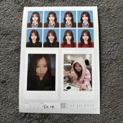 seju せじゅ 証明写真 金沢十亜 2L判 - メルカリ