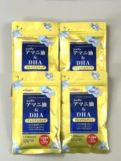 ニップンアマニ油＆DHA プレミアムリッチ 120粒入4袋 ショップチャンネル