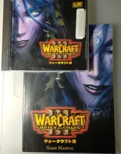 2026年最新】warcraftの人気アイテム - メルカリ