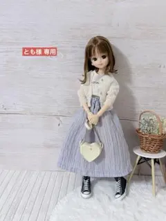 とも様 専用 3点