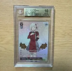 ヴァイスシュヴァルツ 帰る居場所 千束 LRR BGS10 ゴールドラベル