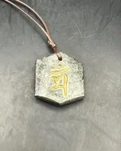 アイリーライフ ターンテーブル型翡翠ヘッド - メルカリ