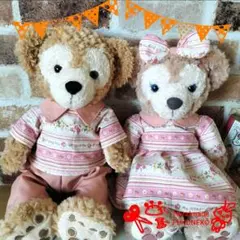 ダッフィー　シェリーメイ　ハンドメイドコスチューム