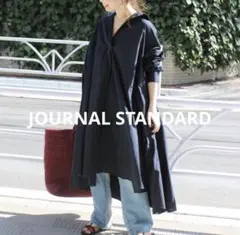 ジャーナルスタンダード ロングベスト ジレ 黒 リネン 綿麻夏毛 未使用