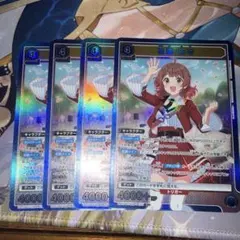 ユニオンアリーナ　学園アイドルマスター　花海　佑芽　星２　3枚セット ユニオンアリーナ 学園アイドルマスター SR 花海 佑芽 3枚セット