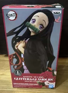 鬼滅の刃 GLITTER&GLAMOURS 竈門禰豆子 フィギュア