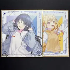 2025年最新】天馬咲希 色紙の人気アイテム - メルカリ