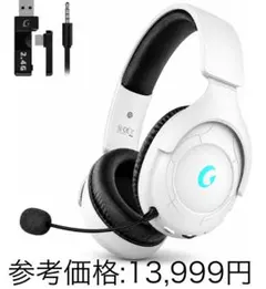 【新品未使用】2.4GHz ワイヤレス ゲーミングヘッドセット 本体