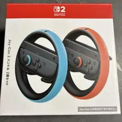 Nintendo Switch Joy-Con 2 ハンドルセット
