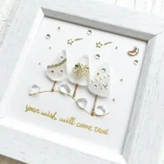 あいみょん様 リクエスト 2点 まとめ商品