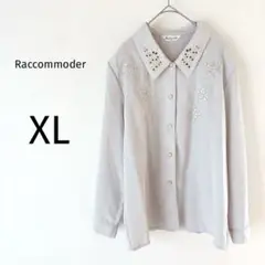 ラコモデ ブラウス 長袖 パールボタン 花柄刺繍 肩パット ライトグレー XL