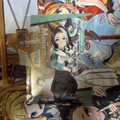 ウマ娘 美浦村コラボ クリアカード メジロラモーヌ