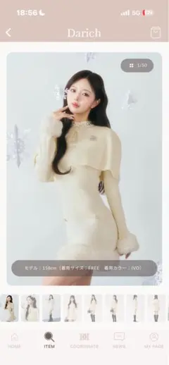 Darich ビジューケープニットワンピース ダーリッチ - メルカリ