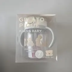 GELATO PIQUE ストローマグ 200mlのサムネイル