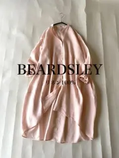 ビアズリーBEARDSLEYリネン100%スキッパーコクーンシャツワンピースのサムネイル