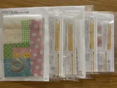 フェリシモ　はじめてさんの１日レッスン　パッチワーク　ミニキルト　クチュリエ