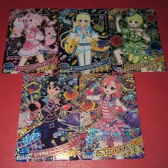アイプリR4弾ミラクルカード5枚セット【ひまり・みつき・アイリ・すばる・おとめ】