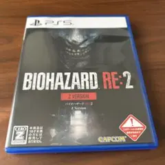 BIOHAZARD RE:2 Zversion PS5