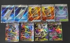 メガブレイブ　メガシンフォニア　SR　まとめ売り