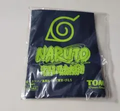 NARUTO ナルト　特製きんちゃく