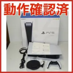 PS5 CFI-1200A 動作確認済　ディスクドライブ搭載モデル　QA7091