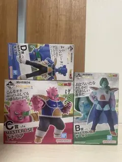 2025年最新】ドラゴンボール 一番くじ キュイの人気アイテム