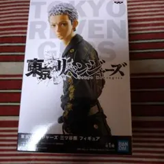 東京リベンジャーズ 三ツ谷隆 フィギュア