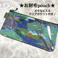 Item thumbnail for item 70f35204-9db2-44b6-b789-f02aec02425e