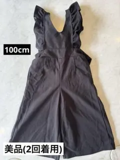 キッズ 肩フリル サロペット オールインワン バックリボン ブラック 100cm