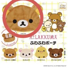 小林٩(๑❛ᴗ❛๑)۶様 リクエスト 2点 まとめ商品