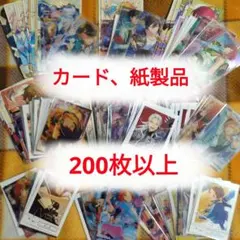 ポケモンカード RR ダブルレアのみ 200枚 まとめ売り - メルカリ