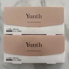 個セット　ユンスYunth 美容液 生VAダーマ美容液生レチノールのサムネイル