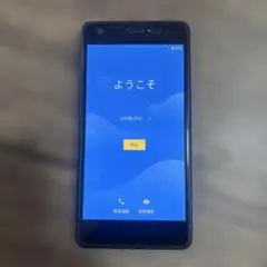 au Qua Phone QZ (SIMロック解除済)