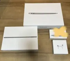 Apple製品　空箱3点セット　MacBook Air.iPad.AirPods