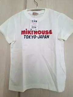 Item thumbnail for item f75487c7-e277-454e-b00b-0dd8148cdb64