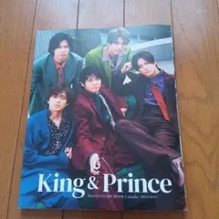 King & Prince PHOTO STORY BOOK 2022-2023
