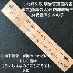 Item thumbnail for item 32004564-603a-4f41-bd15-434ab077e609