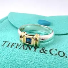 2026年最新】ティファニー サファイア リングの人気アイテム - メルカリ