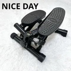 【売切】ナイスディ エクササイズステッパー ブラック ハンドル付き 未使用品 売切】ナイスディ エクササイズステッパー ブラック ハンドル