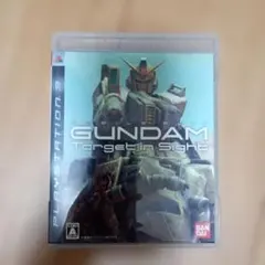 機動戦士ガンダム　ターゲットインサイト