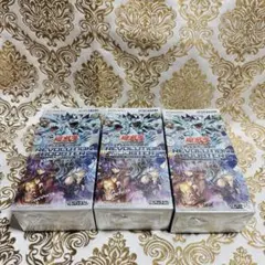 The Fallen The & Virtuous 泰亜 アジア英語 白の物語 - メルカリ
